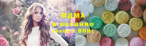 гашишное масло Верхний Тагил